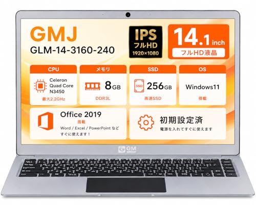Amazon.co.jp: 【整備済み品】 GM-JAPAN ノートパソコン GLM-14-3160